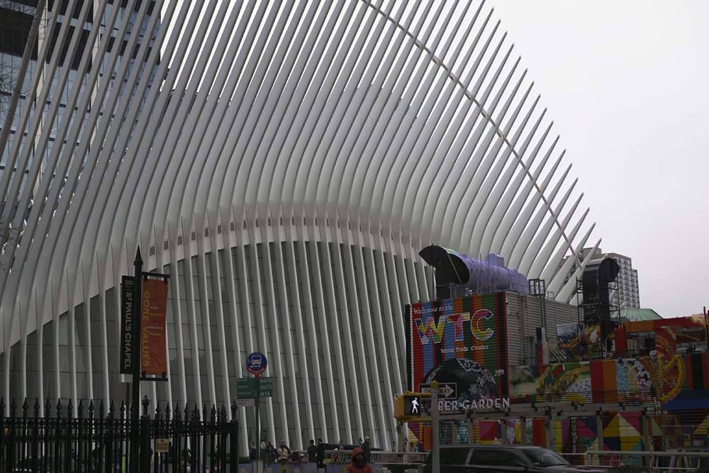 Centrum handlowe Oculus Nowy Jork